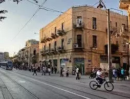 Kaplan Jerusalem | Mate Yehuda Bölge Konseyi - Kudüs (ve civarı) - Kudüs - Kudüs Kent Merkezi