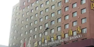 Taiyuan Jinlin Hotel