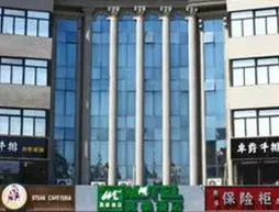 Motel 168 Dalian Jiefang Plaza | Liaoning - Dalian