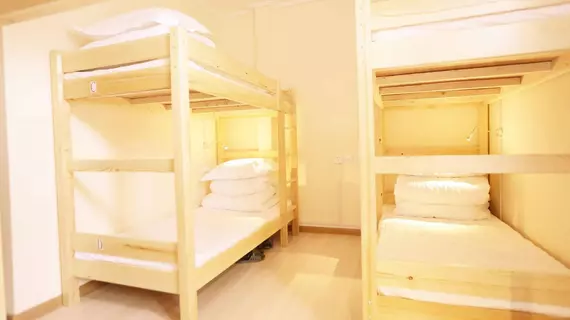 Beijing Granary International Hostel | Pekin (ve civarı) - Fengtai - Yuegezhuang