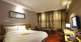 Yingshang Hotel (Guangzhou Railway Station Branch) | Guangdong - Guangzhou (ve civarı) - Yuexiu - Huanshi Dong Lu