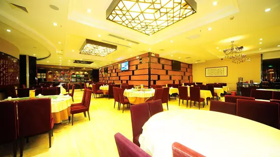 Jiang Yue Hotel - Changshou Branch | Guangdong - Guangzhou (ve civarı) - Guangzhou