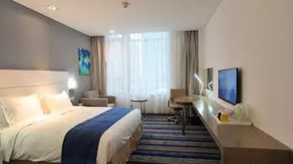 Holiday Inn Express Hefei North | Anhui - Hefei