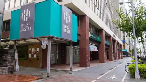 Houze Hostel | Taypey (ve civarı) - Taypey - Zhongshan