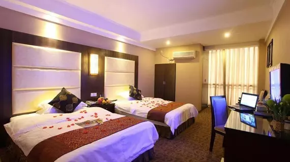 Yidu Hotel - Chengdu | Sişuan - Chengdu - Shuangliu District