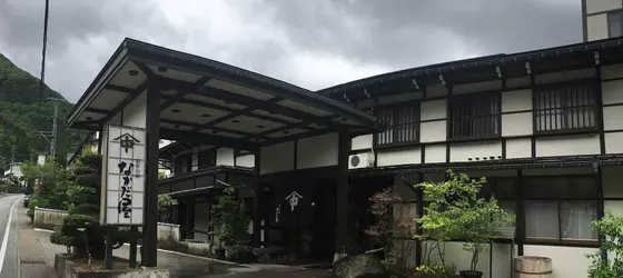 Chohsaku No Yado Nakadaya | Gifu (idari bölge) - Takayama - Hitoegane