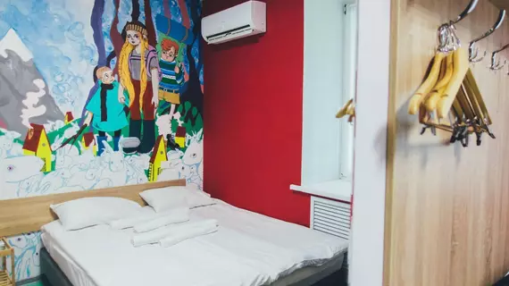 Fasol Hostel | Moskova (ve civarı) - Moskova Kent Merkezi