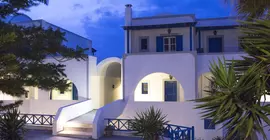 Maistros Village | Ege Adaları - Santorini