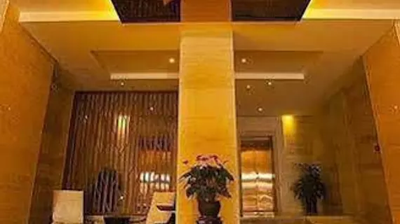 Heyi Hotel Hefei Changjiang Middle Road | Anhui - Hefei - Luyang Qu - Hefei Kent Merkezi