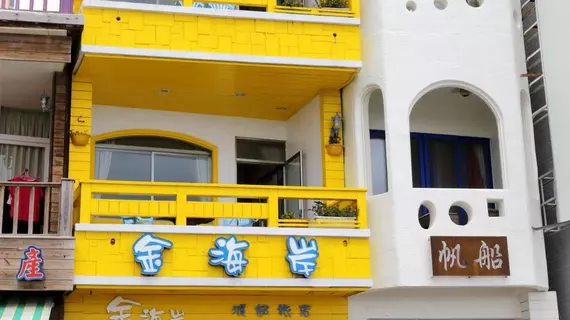 Goden Beach B and B | Pingtung İlçesi - Hengchun - Eluan - Yelken Kayası Plajı