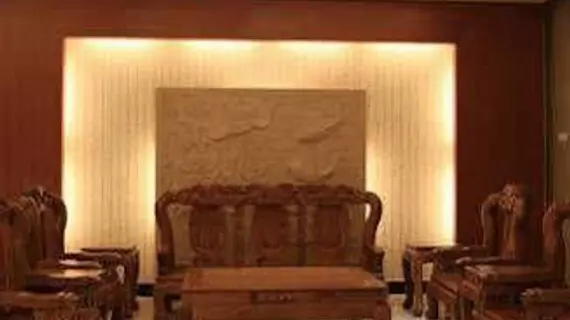 Shanshui Trends Hotel Bama Bipoyuan | Guangksi - Hechi