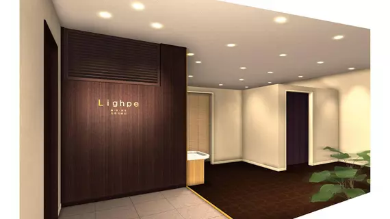 Hotel Silk Tree Nagoya | Aichi (idari bölge) - Nagoya (ve civarı) - Nagoya - Nagoya Kent Merkezi