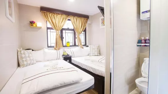 Joyous Guest House | Hong Kong - Hong Kong City Center - Tsim Sha Tsui