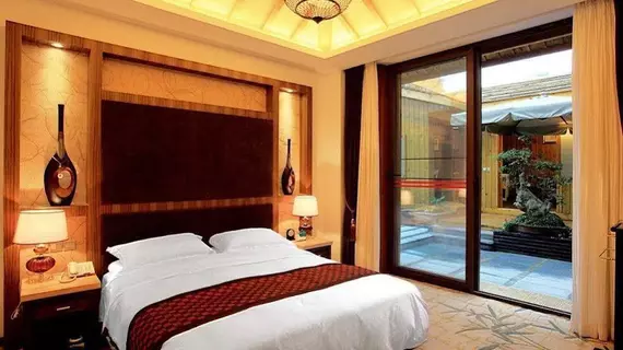 Qingchengshan Huifeng Hotel | Sişuan - Chengdu