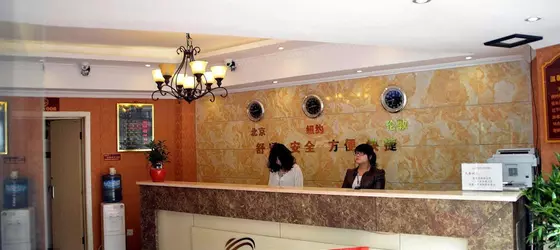 Chongqing Sipulan Express Hotel | Chongqing (ve civarı) - Chongqing - Yubei