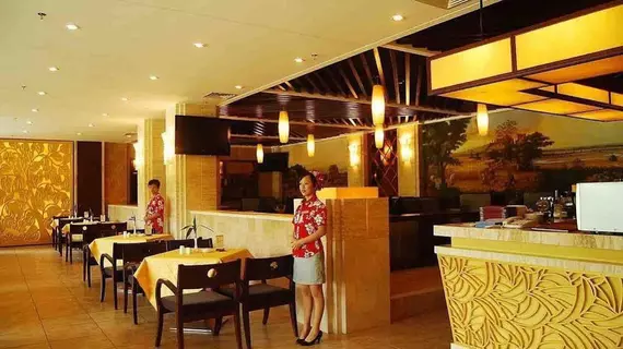 Crown Jiakai Hotel | Haynan - Qiongshan - Long Hua