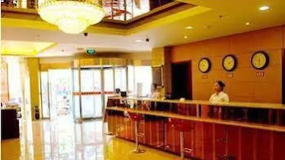 Jaiyueke Hotel | Şaanksi - Xi'an - Xincheng