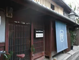 Hostel Haruya Book | Kyoto (idari bölge) - Ukyo Bölgesi - Kyoto (ve civarı) - Kyoto