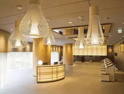 Shinjuku Washington Hotel Main | Tokyo (ve civarı) - Şinjuku - Nishi-Shinjuku