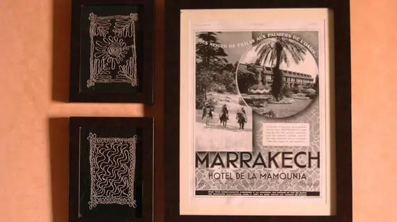 Les Suites de Marrakech - 2 | Marakeş (ve civarı) - Marrakech - Gueliz