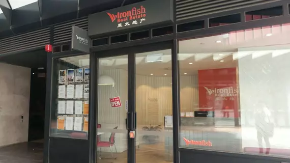 Ironfish Upper West Side Apartments | Victoria - Melbourne (ve civarı) - Melbourne - Melbourne Merkezi İş Bölgesi