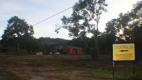 Bougainvillea Inn | Kedah - Langkawi - Kampung Pokok Asam - Kuah