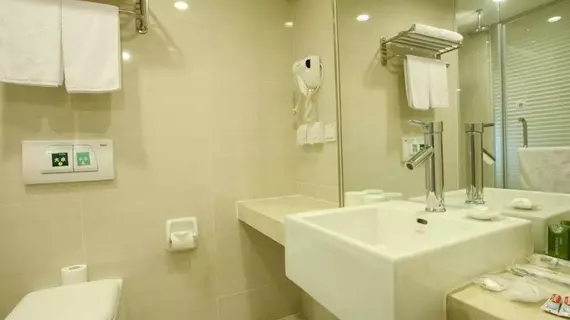 JI Hotel Kangding Road Shanghai | Şanghay (ve civarı) - Şangay