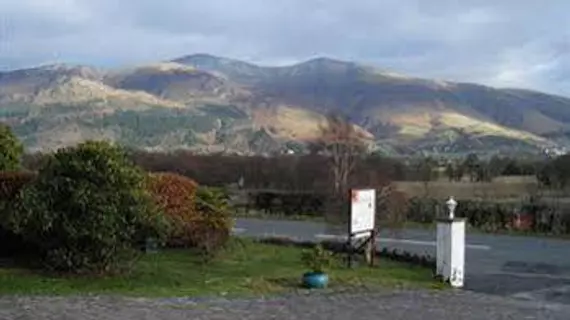 Maple Bank Country House | Cumbria (kontluk) - Keswick