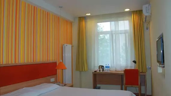 Home Inn Xi'an South 2nd Ring Road | Şaanksi - Xi'an - Yanta Qu