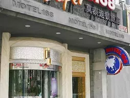 Motel 168 Shanghai Changping Road Branch | Şanghay (ve civarı) - Şangay