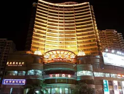 Jinyuan Hotel - Wuzhou | Guangksi - Wuzhou