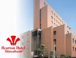 Hearton Hotel Shinsaibashi | Osaka (idari bölge) - Osaka (ve civarı) - Osaka City Center - Namba