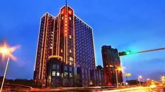 Shounan Business Hotel | Zhejiang - Ningbo - Yinzhou