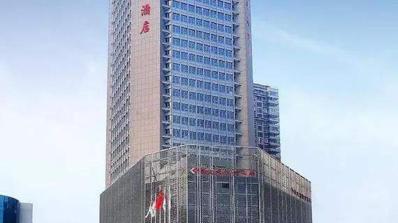 Xian Yulong International Hotel | Şaanksi - Xi'an - Weiyang