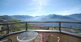 Jane Hill Valley Resort | Nantou County - Ren-ai