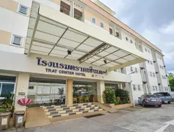 Trat Center Hotel | Trat İli - Trat