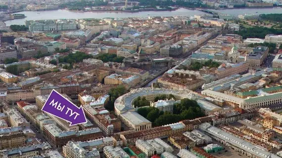 Friends on Bankovsky | Leningrad Bölgesi - St. Petersburg (ve civarı) - St. Petersburg - Tsentralny