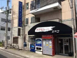 Capsule Inn Miyako | Kanagava (idari bölge) - Yokohama (ve civarı) - Yokohama - Minatomirai