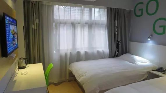 Motel 168 | Guangdong - Şenzen (ve civarı) - Shenzhen - Nigang - Luohu