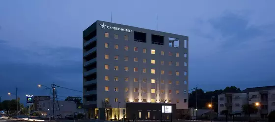 Candeo Hotels Kikuyo Kumamoto Airport | Kumamoto (idari bölge) - Kikuyo - Hikarinomori