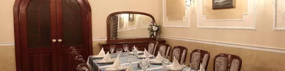 Armenia Hotel | Tataristan Cumhuriyeti - Kazan (ve civarı) - Kazan