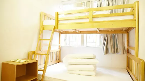 Gold Keep Hostel | Hong Kong - Hong Kong City Center - Mong Kok