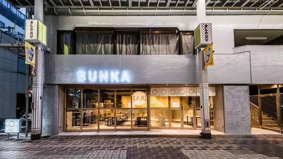 Bunka Hostel Tokyo | Tokyo (ve civarı) - Taito - Asakusa