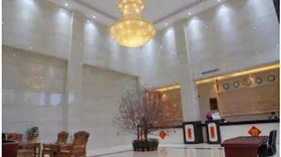 Jun Rong Hotel- Guangzhou | Guangdong - Guangzhou (ve civarı) - Guangzhou