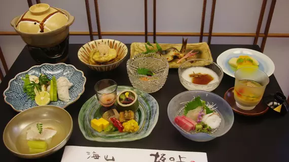 Kyoto-Style Inn Sakanoue | Kyoto (idari bölge) - Ukyo Bölgesi - Kyoto (ve civarı) - Kyoto - Gion