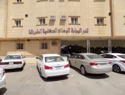 Al Yamama Palace Rawabi Branch (4) | Riyadh Region - Riyad - Ar Rawabi