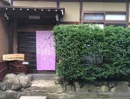 Takayama Ninja House | Gifu (idari bölge) - Takayama - Hida Takayama Japon Kaplıcası