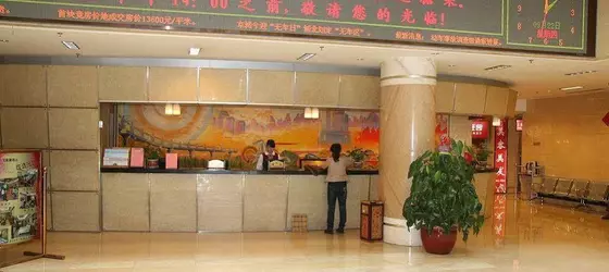 Xin Xing Hotel | Pekin (ve civarı) - Fengtai - Yuegezhuang