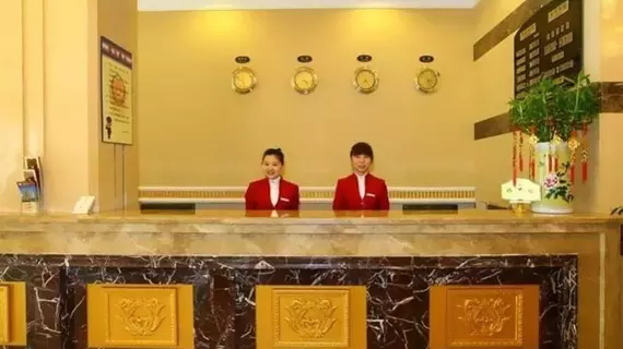 Yizheng Holidays Hotel | Liaoning - Dalian - Zhuanshantun - Zhong Shan