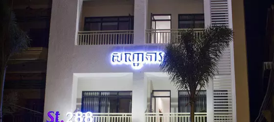 St. 288 Hotel Apartment & Hotel Service | Koh Kong - Phnom Penh (ve çevresi) - Phnom Penh - Boeung Keng Kang - Chamkar Mon